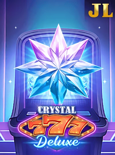 Fish shooting game cover